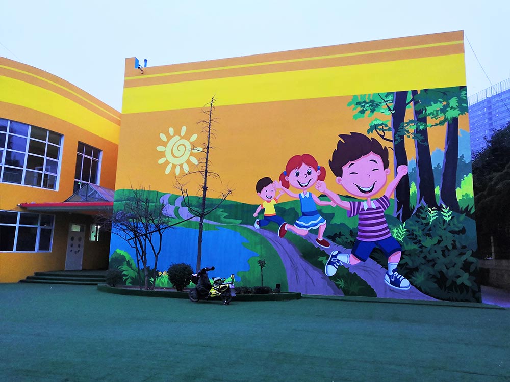幼兒園彩繪